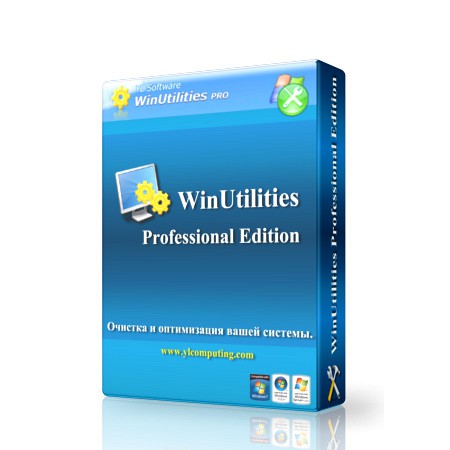 WinUtilities Professional 15.88 for apple download