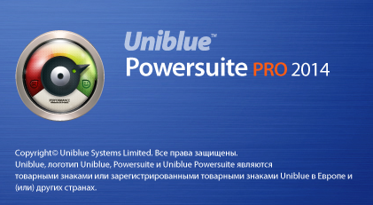 uniblue powersuite for windows 7